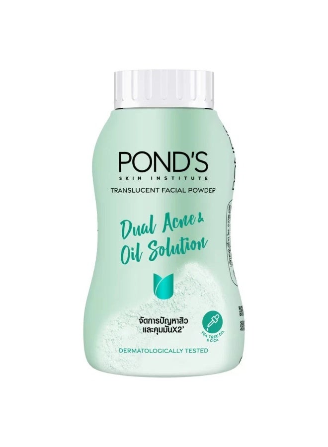 بودرة وجه شفافة لعلاج حب الشباب والزيوت 45 غرام